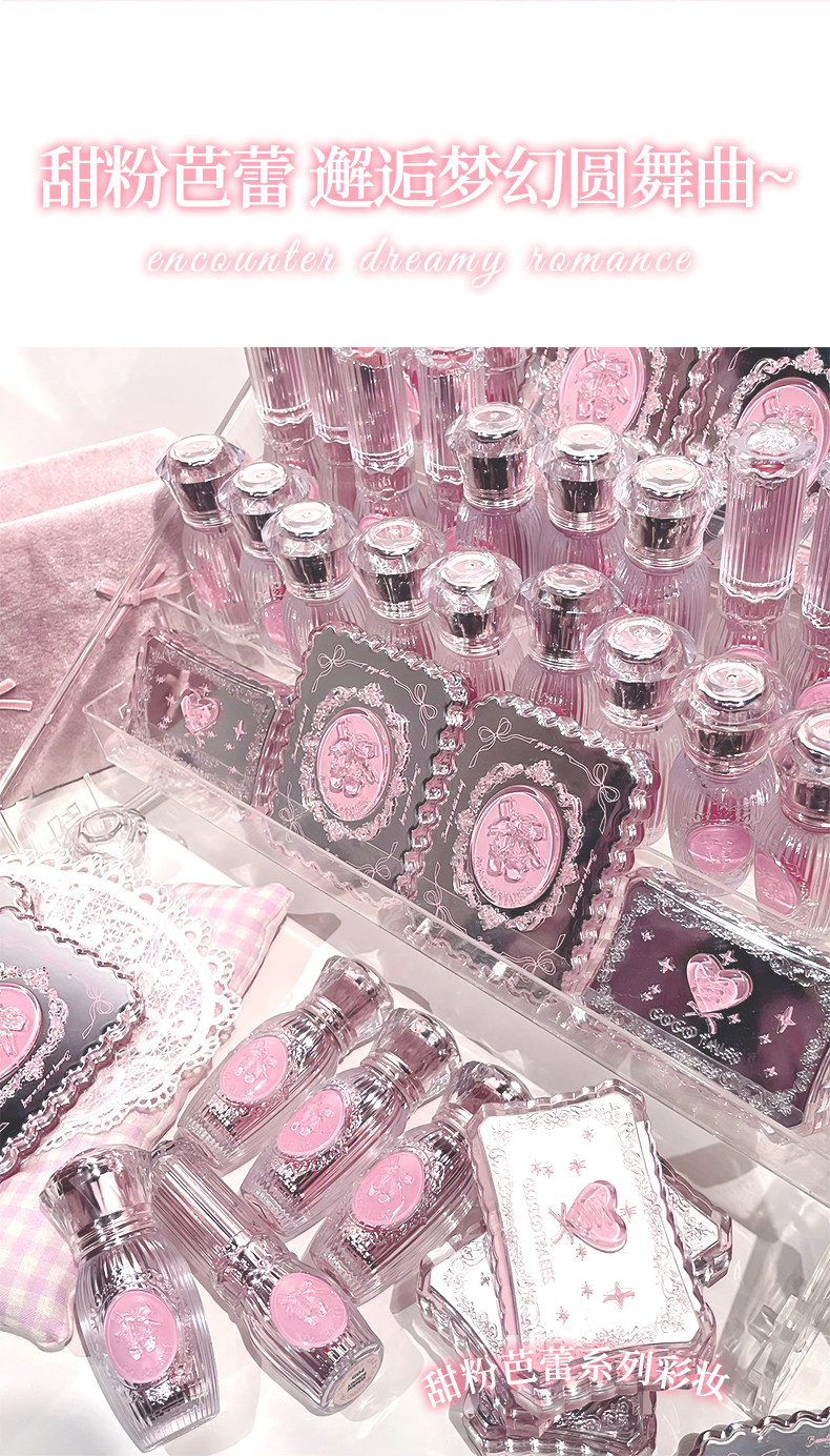 【中国直邮】 戈戈舞 小宝石系列眼影盘 G04提拉米苏cake 7.8g 大地色 韩系 日常 淡妆 哑光 纯欲风 女 便携小盘