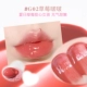 G02 Клубника 莓 莓