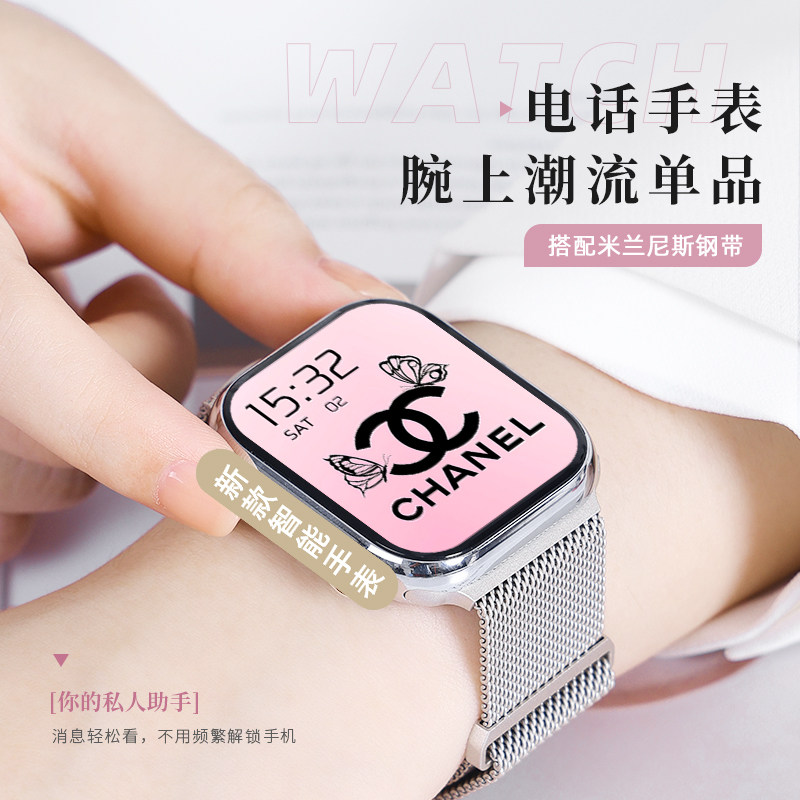 Ультратонкие часы Vivo Huaqiangbei, новые умные часы iwatchS11, спортивные часы S10watch, Bluetooth-браслет, топ-версия, S12Ultra, для мужчин и женщин, для здорового бега