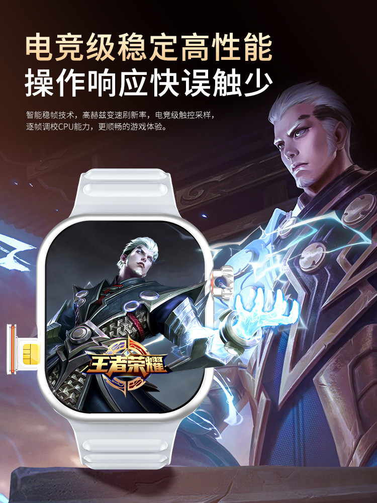 [Official Huaqiangbei Genuine Product] New Smart Phone Watch S11Ultra Top Version, Card-Supporting 5g, Specially Designed for Children, Middle and High School Students, Adults, S10Watch, Teen Boys and Girls