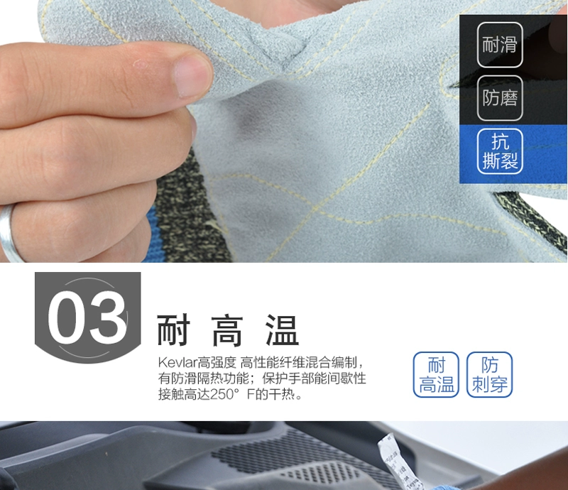 Găng tay da bò dây thép DuPont Kevlar chống trượt chống cắt chống đâm chống buộc dây chống mài mòn chống cắt bảo vệ 5 cấp độ găng tay len giá rẻ găng tay phủ bàn pu