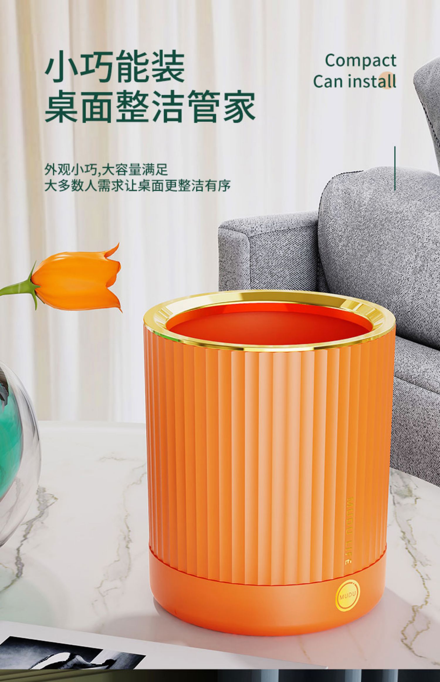 Thùng rác để bàn, bàn cafe mini nhỏ, giỏ đựng giấy trên bàn làm việc ...