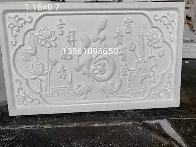 European-style exterior wall decoration carved villa EPS foam relief door head triangular mountain flower flower board factory direct sales