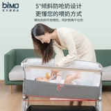 bimo Портативная складная кроватка, универсальная детская колыбель для новорожденных для приставной кровати