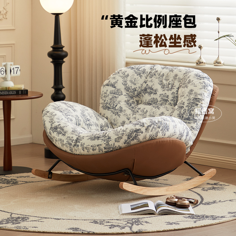 Medieval Style Lazy Sofa Rocking Chair Living Room Bedroom Sofa Lounge Chair Home Balcony Snail Single Leisure Chair Medieval Style Lazy Sofa Rocking Chair Living Room Bedroom Sofa Lounge Chair Home Balcony Snail Single Leisure Chair