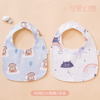 【U --образная гидроизоляция】 2 милая фантазия