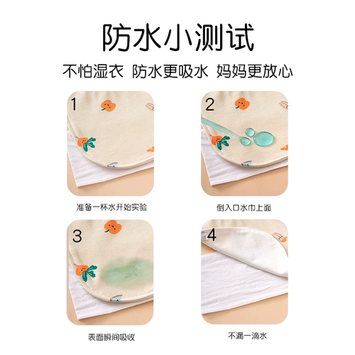 Нагрудник для новорожденных, хлопковый мягкий водонепроницаемый летний слюнявчик для младенца, 0-36 мес.