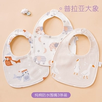 [U - -форма гидроизоляция] 3 Pla yaya Слон