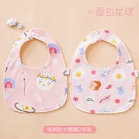 [U -форма гидроизоляция] 2 куска хлебных планет