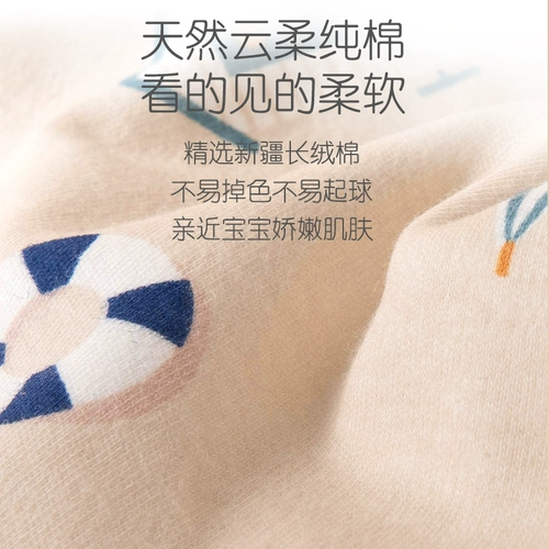 Детский слюнявчик для младенца, водонепроницаемый хлопковый нагрудник для новорожденных, шарф подходит для мужчин и женщин для еды