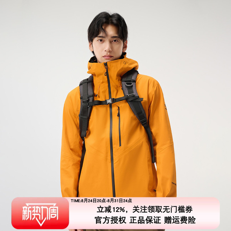Pathfinder Outdoor Hard-Shell Jacket for Men 24 Autumn and Winter Windproof and Waterproof Jacket Wear-Resistant Hiking and Mountaineering Jacket