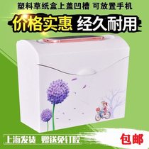 Roll frame can be handled wall hanging economy type sheet large rubbing toilet toilet paper box punching type dual use