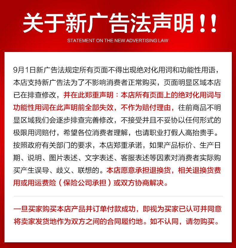 美国原装进口肺部健康食品紫苏籽复合片