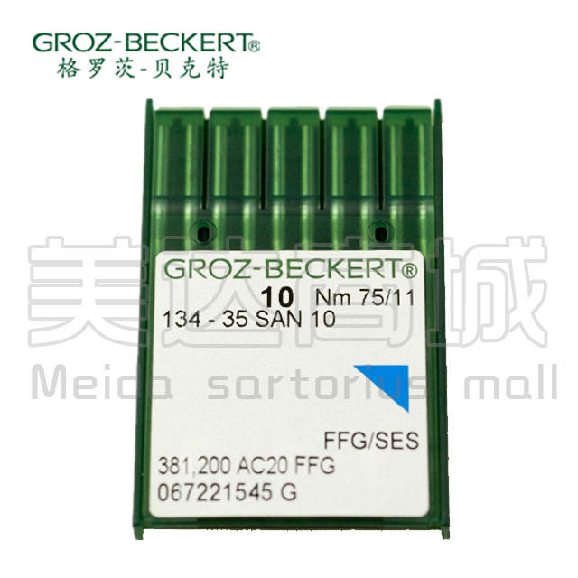 134-35 SAN 10 template machine special needle anti-running cashmere long needle Germany imported Grozbecker