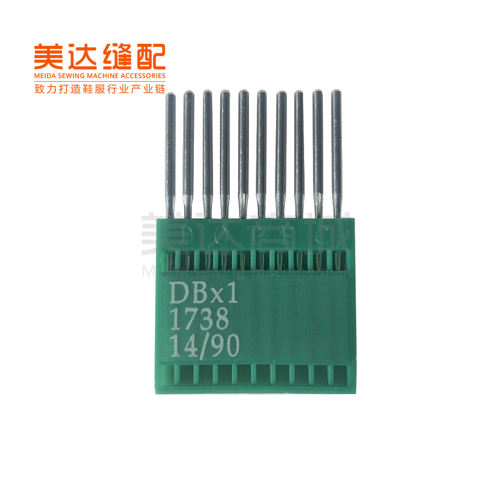 DBx1 Dort Needle Flat Car Embroidery Car Needle