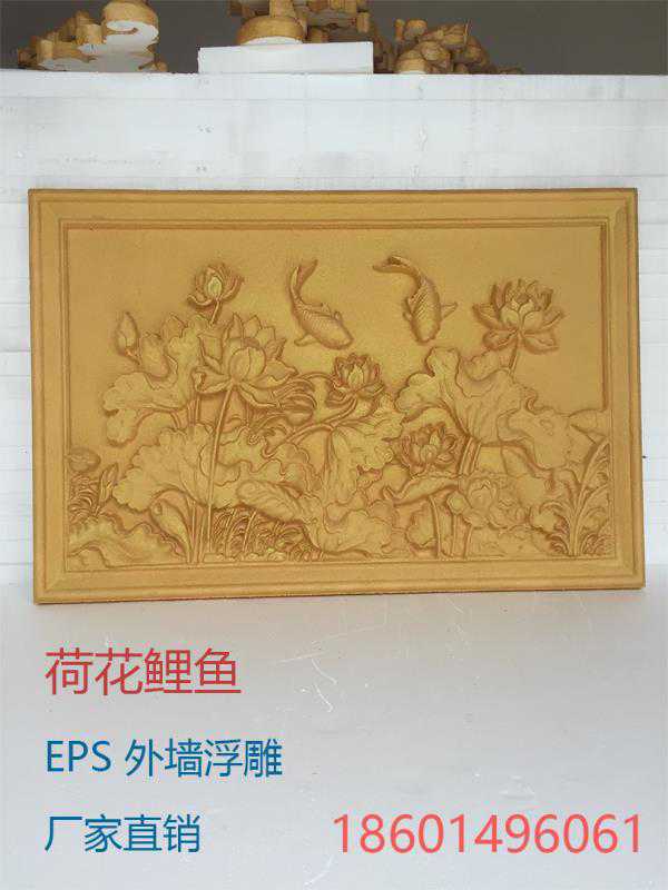 eps new foam finished embossed villa exterior wall decoration mountain flower door head carved triangle flower