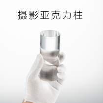 Photography acrylic cylindrical makeup shooting drink shooting support transparent table photography props with soft screen