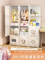 Girl wardrobe small apartment narrow space Girl heart girl small wardrobe children princess pink room storage cabinet