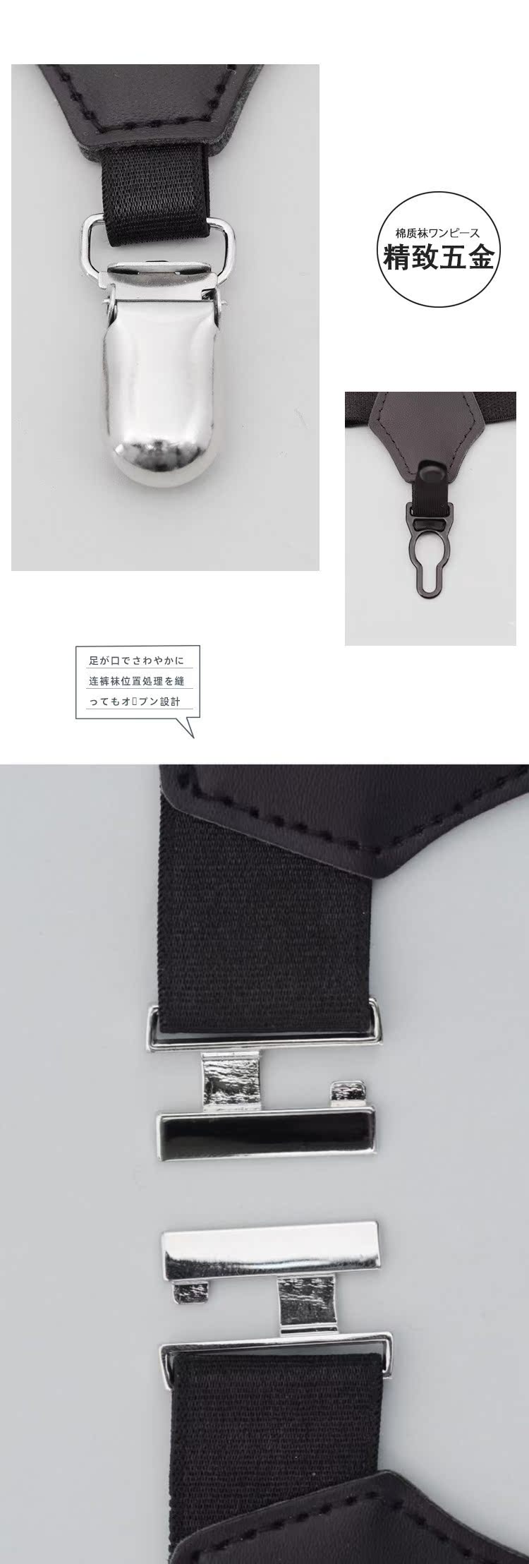 Nhật Bản garter nam chân nhẫn trưởng thành nữ sinh viên mạng lưới anh đào đỏ chống trượt vớ cô gái trái tim mùa xuân mỏng phần hoang dã - Nịt Tất quần tất dây nịt