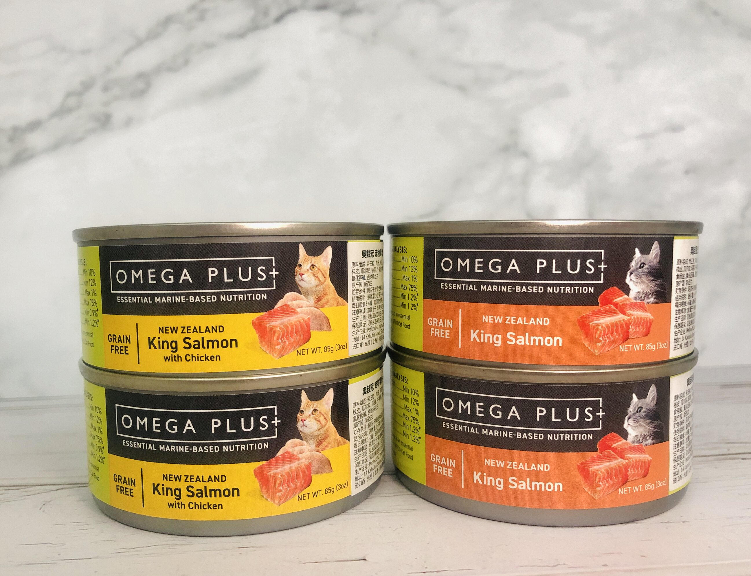Nine children Meow Meow-OMEGA PLUS New Zealand cat cans monarch salmon chicken gravy