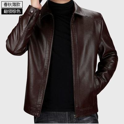春秋皮夹克男士薄款春装外套软皮上衣