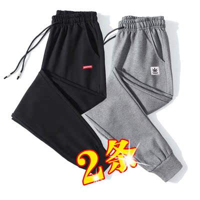 夏季薄款休闲长裤子宽松潮流运动束脚裤