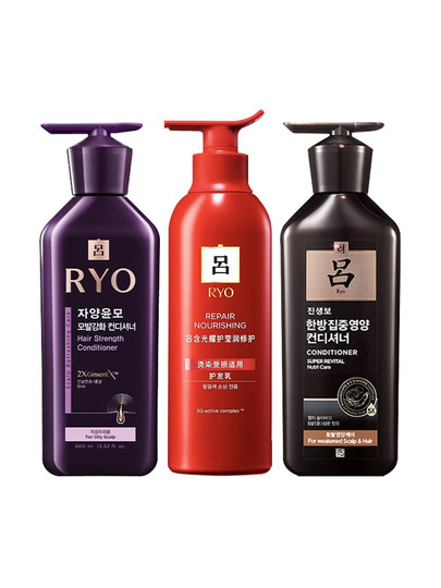 Red Lu Conditioner, Purple Lu, Black Lu, Pink Lu, Amorepacific Korean Original Imported Ryo Fragrance Improves Dryness and Frizz