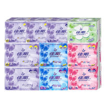 Jiaqi sanitary napkin for day and night use ultra-thin cotton soft napkin dry mesh girls price whole box combination