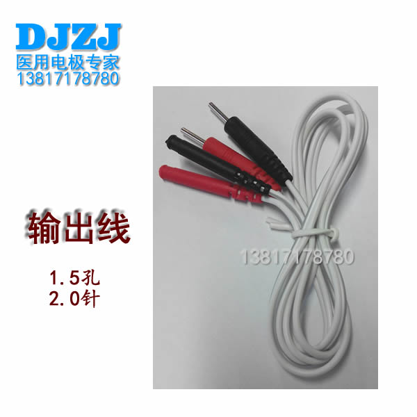 Low Frequency Pulser Neuromuscular Electrostimulation Biofeedback Physiotherapy Electrode 1 5mm holes 2 0mm pin Output Line