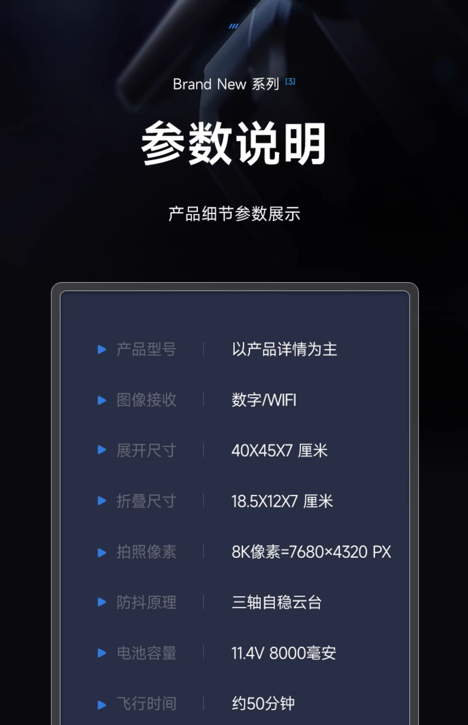 O1CN01ktpApB1JPCrn9jPYB_!!2200704461020.jpg