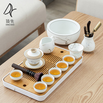 Top first white porcelain kung fu tea set home simple living room office meeting guest dry bubble tea tray tea cup