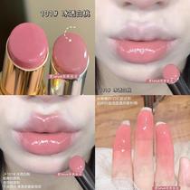 Pampered Beauty Pink Watery Mirror Lipstick Crystal Jelly Lasting Makeup Lip Protector Lip Glaze Moisturizing Lip Jelly Whitening