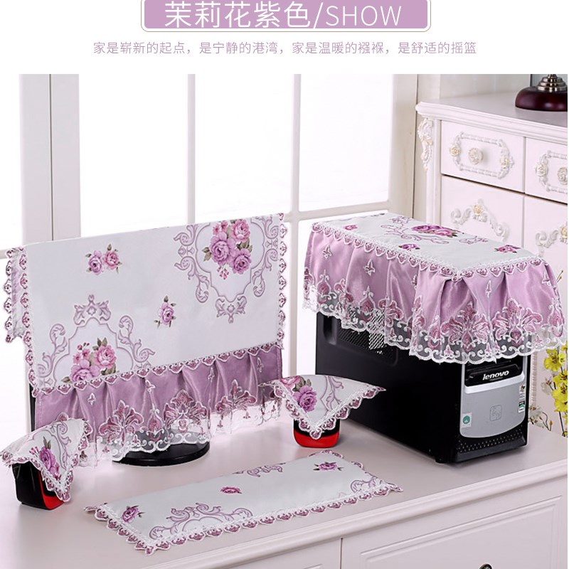 Vải máy tính bao máy tính trường hợp máy tính để bàn bụi máy tính bao gồm một máy bảo vệ vỏ màn hình LCD bìa vải năm - Bảo vệ bụi bạt phủ máy giặt