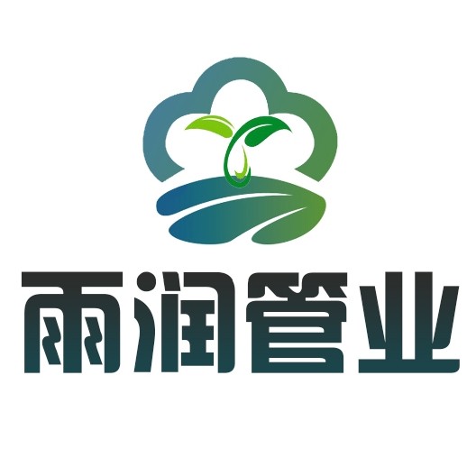 雨润管业的LOGO
