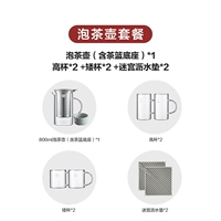 Набор пузырьков 800 мл (1 горшок+4 стакана+2 подставки)