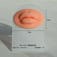 Rs1-4019 силиконовая модель с овальным ртом, модель с отделкой из пищевого силикона, поставляется в случайных цветах