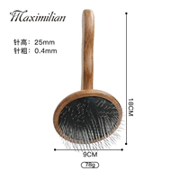 Длинные игольчатые волосы грубые игольча