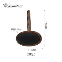 Совок расчет