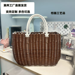 Plastic Woven Satchel Shopping Basket for Groceries, Countryside Picking Blue Bathroom Bath Storage Basket Picnic Basket Ins Spring Outing