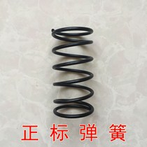 Pressure spring wire diameter 2 8 length 35 outer diameter 70 60si2mn alloy steel material