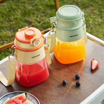 2024 New Juicing Cup Small Portable Wireless Juicer Fruit Fried Juice Home Electric Fruit and Vegetable Juicer