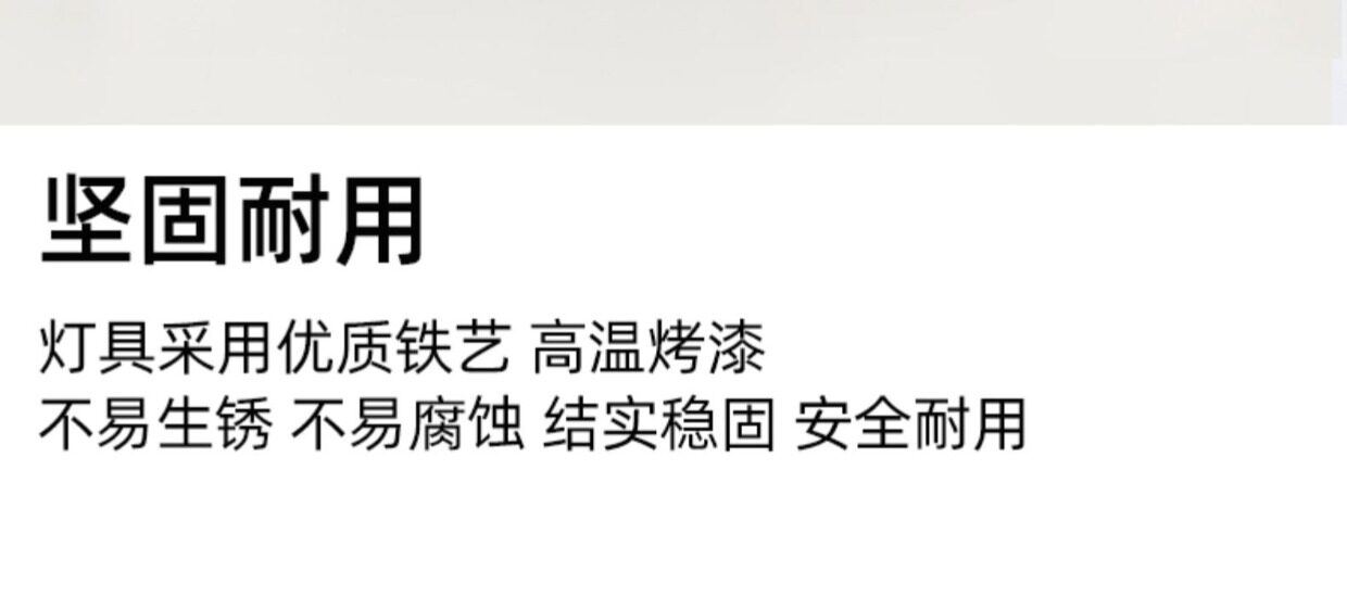 Открытый стене 新中式户外防水led壁灯走廊过道花园别墅庭院景观外墙大门灯