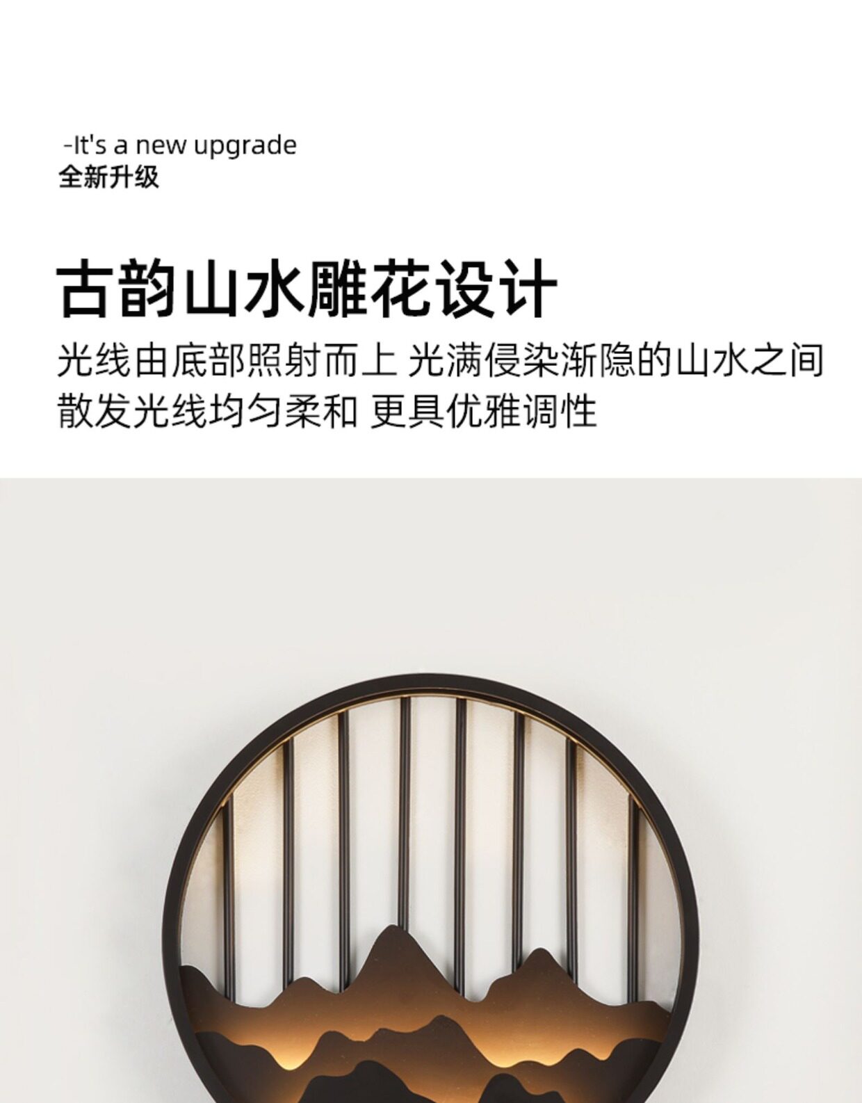 Открытый стене 新中式户外防水led壁灯走廊过道花园别墅庭院景观外墙大门灯