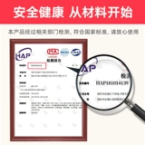 Милый диван для спальни, татами, популярно в интернете