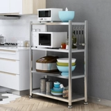 Многослойная микроволновая печь на кухонная полка из нержавеющей стали Положите полки для хранения стойки.