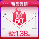 Ленивый диван Татами Одинокий бурный балкон балкон милая спальня женская кровать склоняющееся стул маленькая девочка стул