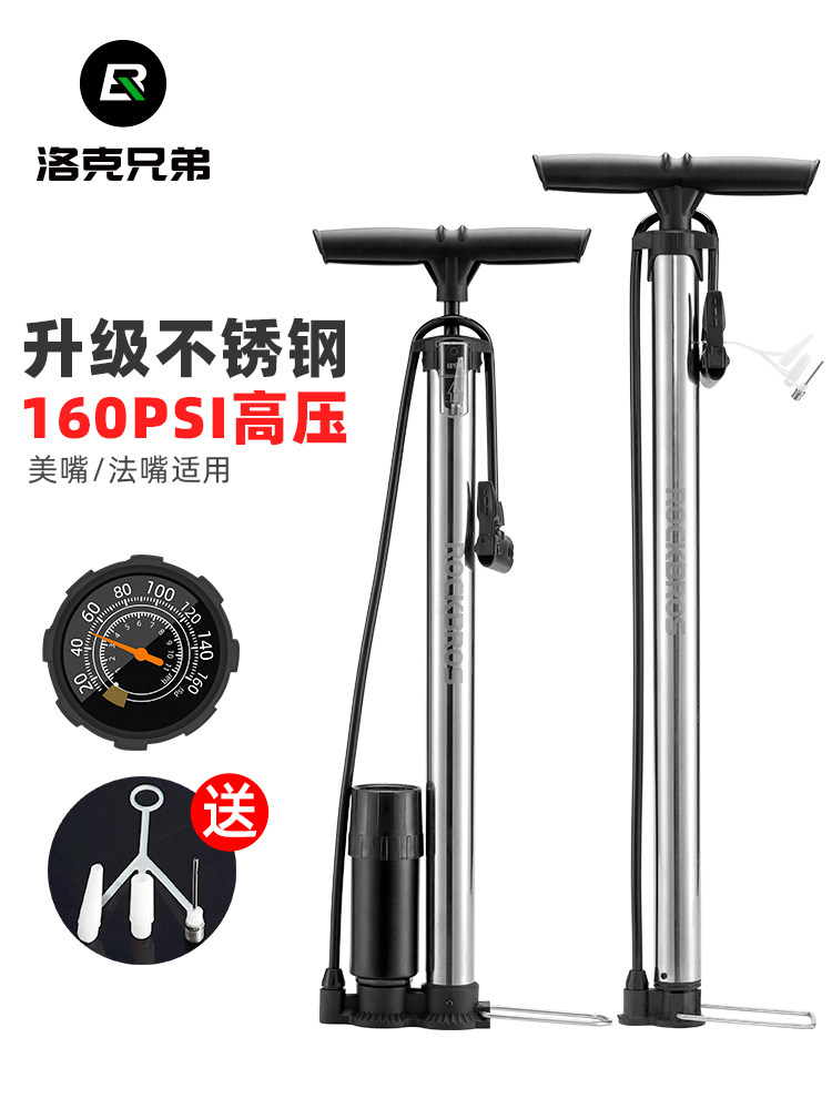 Giant adaptation shop bicycle pump high-pressure electric car locomotive car home air pressure gauge inflatable