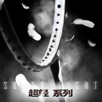 SOTX badminton racket single shot full carbon ultra-light series LG durable control racket single shot 5U defense