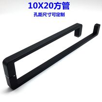 Shower room glass door sliding door thin tube stainless steel handle sliding door L shaped handle dumb black hole distance 300X450mm