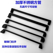 Shower Room Handle Bathroom Toilet Glass Door Sliding Door Handle Stainless Steel Dumb 400m450m500m